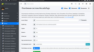 Интеграция CMS Donate Engine с MercadoPago